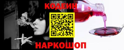 spice Ачхой-Мартан
