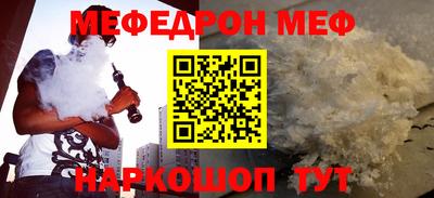 тгк Аша