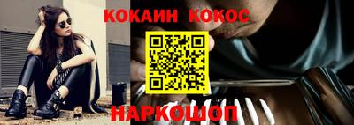 марихуана Баксан