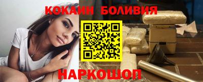 тгк Аша