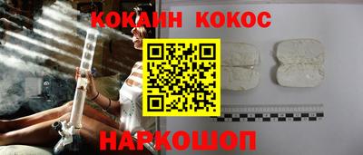 тгк Аша