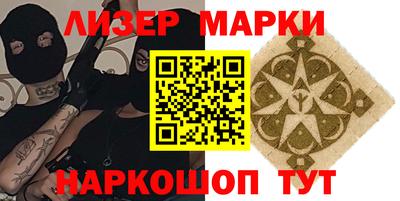 марихуана Баксан