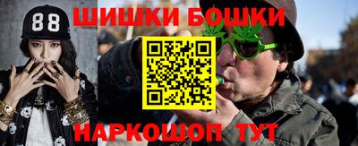 spice Ачхой-Мартан