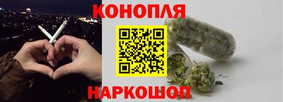 марихуана Баксан
