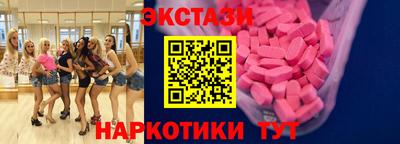 марихуана Баксан