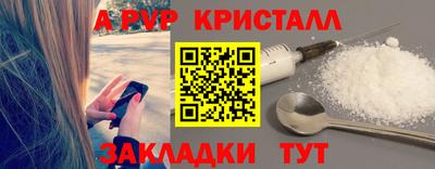 марихуана Баксан