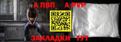 марихуана Баксан