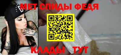 тгк Аша