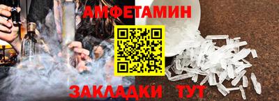 марихуана Баксан