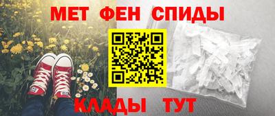 марихуана Баксан