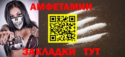 тгк Аша