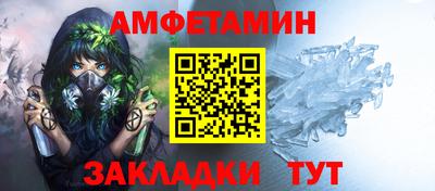 марихуана Баксан