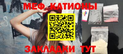 тгк Аша