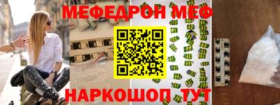 тгк Аша