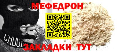 марихуана Баксан
