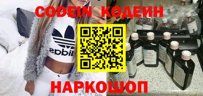 spice Ачхой-Мартан