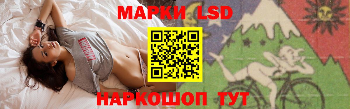 Гагарин  Лсд 25 экстази ecstasy  LSD-25 экстази  Лсд 25 экстази ecstasy  Вход с VPN 
