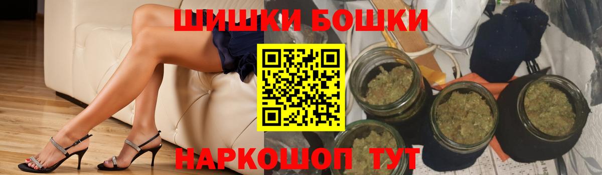Бошки марихуана VHQ Гагарин